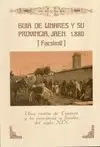 GUIA DE LINARES Y SU PROVINCIA, JAEN. 1880 FACSIMIL