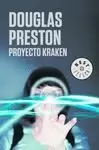 PROYECTO KRAKEN (WYMAN FORD 4)