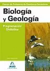PES BIOLOGIA GEOLOGIA PROFESORES SECUNDARIA 2012