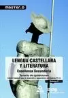 CUERPO DE PROFESORES DE ENSEÑANZA SECUNDARIA. LENGUA CASTELLANA Y LITERATURA. TE