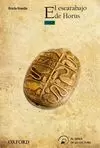 ESCARABAJO DE HORUS, EL