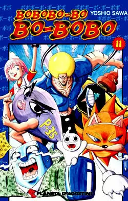 BOBOBO-BO-BO-BOBO 11