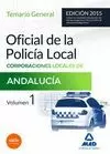 OFICIAL DE LA POLICIA LOCAL 2015 CORPORACIONES LOCALES ANDALUCÍA