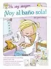 VOY AL BAÑO SOLA! YA SOY MAYOR