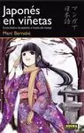 JAPONÉS EN VIÑETAS 1