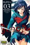 BLOOD C 3