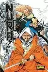 NURA 14 EL SEÑOR DE LOS YOKAI