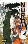 NURA 16 EL SEÑOR DE LOS YOKAI 16