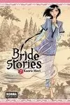 BRIDE STORIES 7