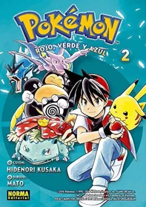 POKÉMON 2 ROJO VERDE AZUL 2