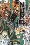 NURA 24 EL SEÑOR DE LOS YOKAI