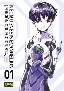 NEON GENESIS EVANGELION 1 (ED. COLECCIONISTA)