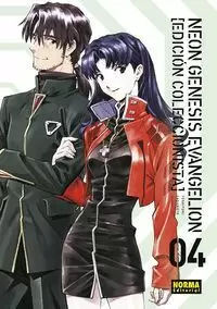 NEON GENESIS EVANGELION 4 (ED. COLECCIONISTA)