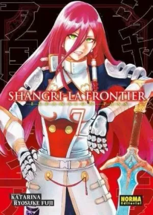 SHANGRI-LA FRONTIER 7 EXPANSION PASS