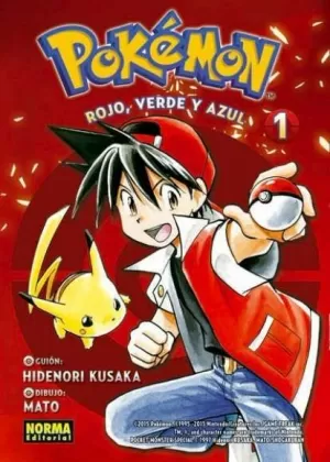 POKEMON 1 ROJO, VERDE Y AZUL 1 (NUEVO PVP)