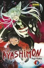 AYASHIMON 1