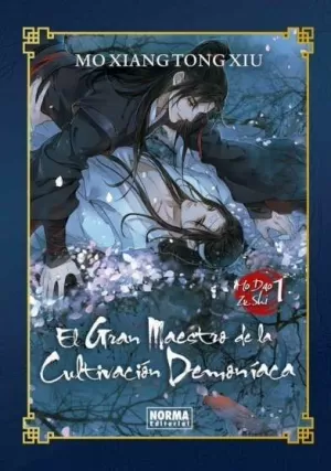 GRAN MAESTRO DE LA CULTIVACIÓN DEMONÍACA 1. ED. ESPECIAL