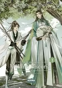SISTEMA DE AUTOSALVACION DEL VILLANO ESCORIA 1 (NOVELA)