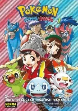 POKEMON ESPADA Y ESCUDO 1
