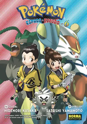 POKEMON ESPADA Y ESCUDO 6