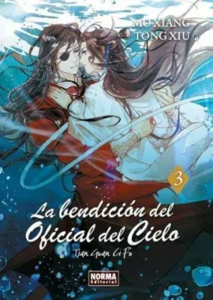 BENDICION DEL OFICIAL DEL CIELO 3