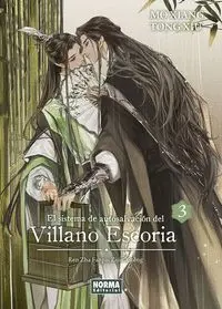 SISTEMA DE AUTOSALVACIÓN DEL VILLANO ESCORIA 3 (RÚSTICA)