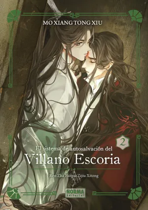 SISTEMA DE AUTOSALVACIÓN DEL VILLANO ESCORIA 2 (NOVELA)