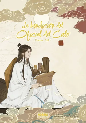 BENDICIÓN DEL OFICIAL DEL CIELO FRAME ART 1