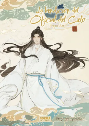 BENDICIÓN DEL OFICIAL DEL CIELO FRAME ART 3