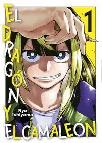 DRAGON Y EL CAMALEON 1