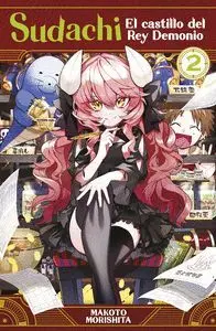 SUDACHI, EL CASTILLO DEL REY DEMONIO 2