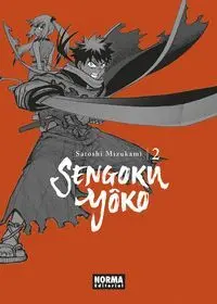 SENGOKU YOKO 2