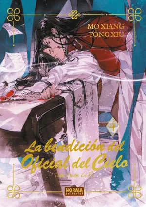 BENDICION DEL OFICIAL DEL CIELO 4 (ED. ESPECIAL)