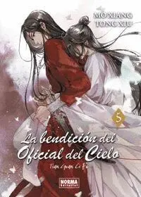 BENDICIÓN DEL OFICIAL DEL CIELO 5 (NOVELA)