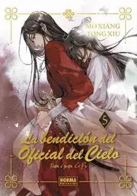 BENDICION DEL OFICIAL DEL CIELO 5 (ED. ESPECIAL)
