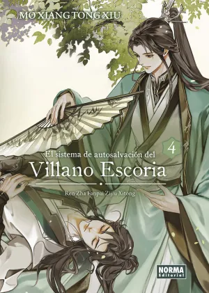 SISTEMA DE AUTOSALVACIÓN DEL VILLANO ESCORIA 4 (NOVELA)
