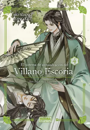 SISTEMA DE AUTOSALVACIÓN DEL VILLANO ESCORIA 4 (NOVELA)