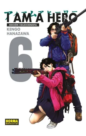 I AM A HERO 6 INTEGRAL