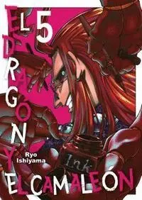 DRAGON Y EL CAMALEON 5