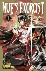 NUE'S EXORCIST 1 (ED. PROMOCIONAL)