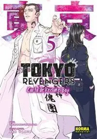 TOKYO REVENGERS: CARTA DE KEISUKE BAJI 5