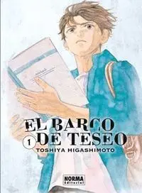 BARCO DE TESEO 1