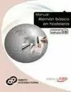 MANUAL ALEMÁN BÁSICO EN HOSTELERÍA. FORMACIÓN PARA EL EMPLEO
