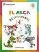 ARCA DE LAS LETRAS 4 MANUSCRITA