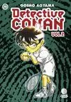 DETECTIVE CONAN II 74