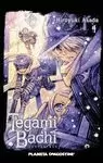 TEGAMIBACHI 4