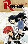 RIN-NE 14