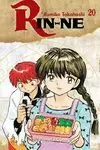 RIN NE 20