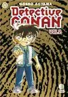 DETECTIVE CONAN II 75