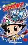 TUTOR HITMAN REBORN 42/42